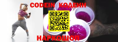 PSILOCYBIN Дубна