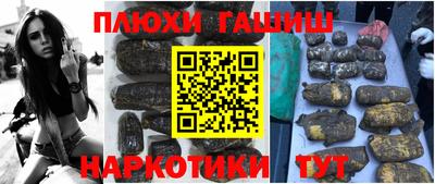 ешки Донской