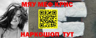 ешки Донской
