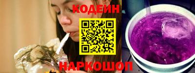 PSILOCYBIN Дубна